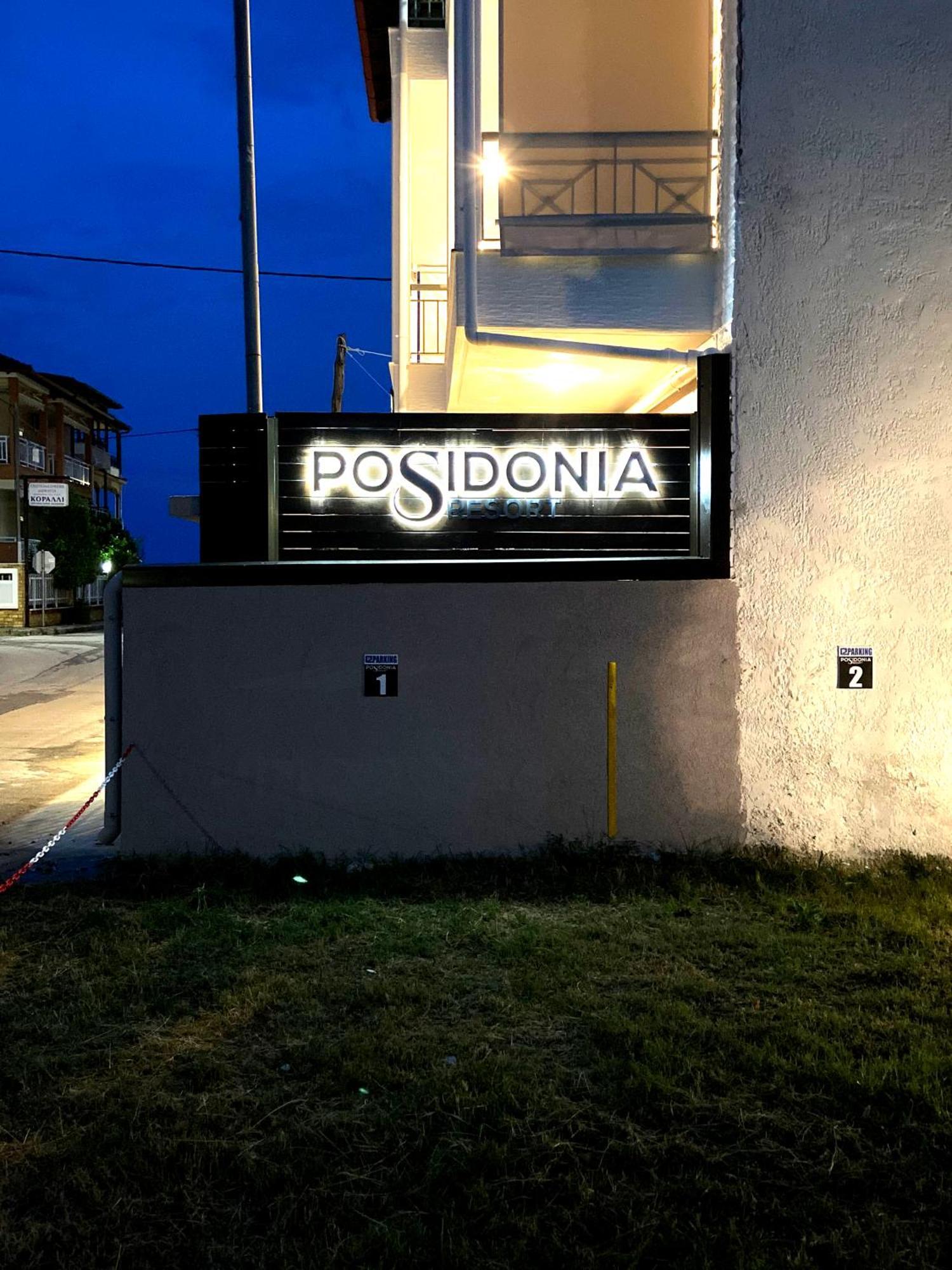 Posidonia Resort No5 Vrasná Kültér fotó